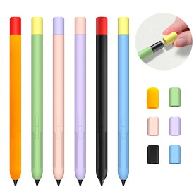 Xiaomi Smart Pen ケース カバー シリコン タッチペン カバー スタイラスペン ケース シャオミー