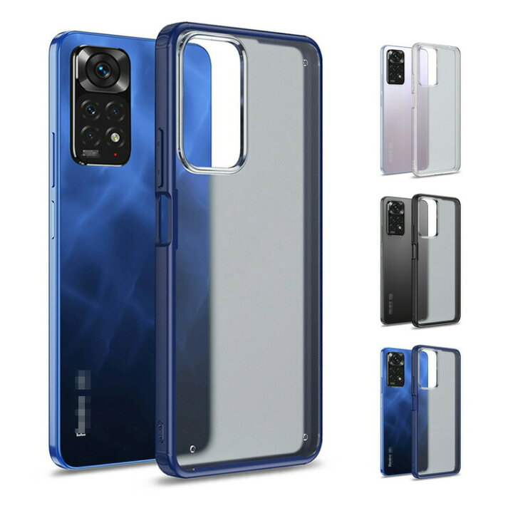 楽天市場】Xiaomi Redmi Note 11 Pro 5G ケース 耐衝撃 カバー 