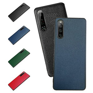 Sony Xperia 1 IV P[X Xperia 10 IV Jo[ PUU[ Vv \j[ GNX؃A1 IV GNX؃A10 IV AhCh   X}[gtH/X}tH/X}zP[X/Jo[ R Xg