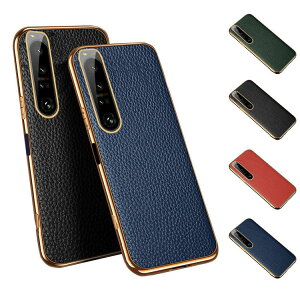 Sony Xperia 1 IV P[X Xperia 10 IV Jo[ bL PUU[ Vv \j[ GNX؃A1 IV GNX؃A10 IV AhCh   X}[gtH/X}tH/X}zP[X/Jo[ R 