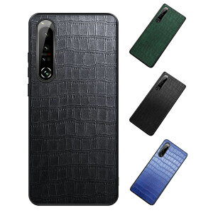 Sony Xperia 1 IV P[X Xperia 10 IV Jo[ NR_C PUU[ Vv \j[ GNX؃A1 IV GNX؃A10 IV AhCh   X}[gtH/X}tH/X}zP[X/J