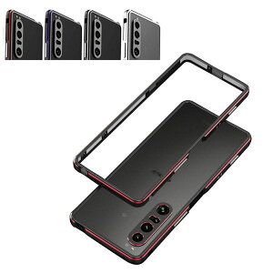 Sony Xperia 1 IV P[X Xperia 10 IV P[X Jo[ A~op[  \j[ GNX؃A1 IV GNX؃A10 IV A~TChop[   X}[gtH/X}tH/X}z