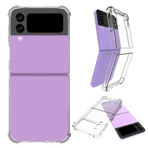 Galaxy Z Flip4 P[X ϏՌ Jo[ ܂肽݌^ NA  Samsung TX MNV[ Z tbv4 SCG17 SC-54C X P[X/Jo[   X}[gtH/X}zP[X/Jo[