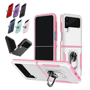 Galaxy Z Flip4 P[X ϏՌ Jo[ ܂肽݌^ X^h@\ ̌^X}zOt 2d\ Samsung TX MNV[ Z tbv4 SCG17 SC-54C  P[X/Jo[   X}