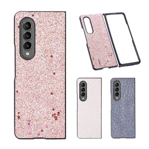 Galaxy Z Fold4 �P�[�X �J�o�[ �܂肽���݌^ ���킢�� �G���K���g �ی�P�[�X Samsung �T���X�� �M�����N�V�[ Z �t�H�[���h4 SCG16 SC-55C �P�[�X/�J�o�[ ������� �X�}�[�g�t�H��/�X�}�t�H/�X�}�z�P�[