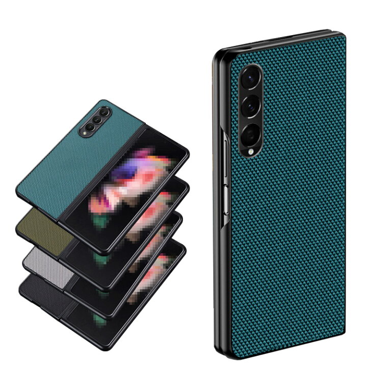 楽天市場】Galaxy Z Fold4 ケース カバー 折りたたみ型 キャンバス調  