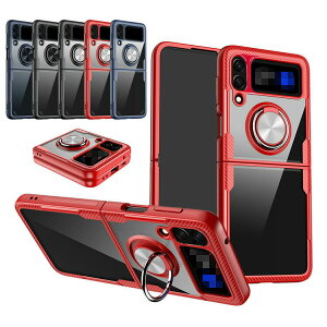 Galaxy Z Flip4 P[X ϏՌ Jo[ NA ܂肽݌^ J[{ X^h@\ ̌^X}zOt Samsung TX MNV[ Z tbv4 SCG17 SC-54C    X}[