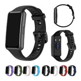 HUAWEI Band 7 バンド ベルト シリコン 交換リストバンド/交換バンド/交換ベルト おすすめ ファーウェイ バンド 7 ソフトバンド シリコンバンド