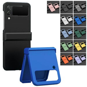 Galaxy Z Flip4 P[X Jo[ ܂肽݌^ n[hJo[ Samsung TX MNV[ Z tbv4 SCG17 SC-54C AhCh   X}[gtH/X}zP[X/Jo[