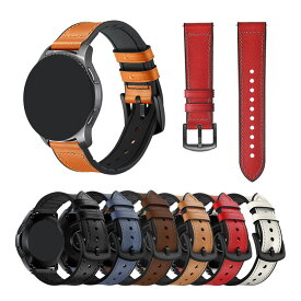 Amazfit Bip3 バンド Amazfit Bip 3 Pro ベルト PUレザー バンド幅 20mm 交換リストバンド/交換バンド/交換ベルト おすすめ アマズフィット