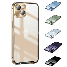 iPhone14 ケース 耐衝撃 バンパー 14 Plus/14 Pro/14 Pro Max ケース/カバー アルミ かっこいい 半透明 背面パネル付き アイフォン14/14プラス/14プロ/14プロマックス おしゃれ おすすめ スマフォ スマホ スマートフォンケース/カバー