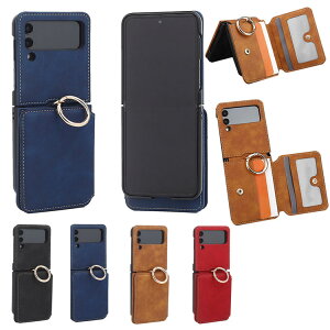 Galaxy Z Flip4 P[X Jo[ ܂肽݌^ Ot J[h[ U[ P[X Samsung TX MNV[ Z tbv4 SCG17 SC-54C AhCh   X}[gtH/X}z