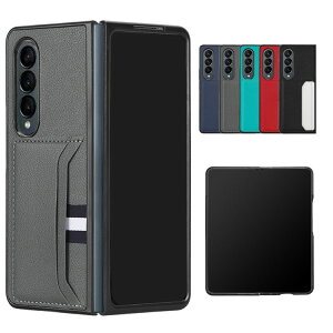 Galaxy Z Fold4 P[X ܂肽݌^ U[ 킢 Jo[ ܂肽݌^ U[ 킢U[ J[h[ Samsung TX MNV[ Z tH[h4 SCG16 SC-55C PUU[  