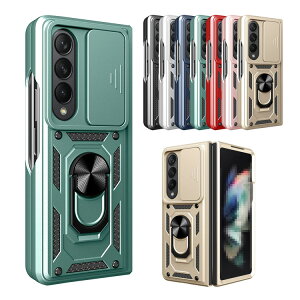 Galaxy Z Fold4 P[X ϏՌ Jo[ ܂肽݌^ XChJYJo[t Yی X^h@\ ̌^X}zOt Samsung TX MNV[ Z tH[h4 SCG16 SC-55C 