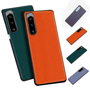 Sony Xperia 5 IV P[X Jo[ U[ Vv \j[ GNX؃A5 IV SOG09 SO-54C AhCh   X}[gtH/X}tH/X}zP[X/Jo[