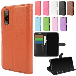 HTC Desire 22 pro P[X/Jo[ 蒠^ X^h@\ Vv  PUU[ J[h[ fUCA 22 v 蒠^U[P[X/Jo[   AhCh X}zP[X