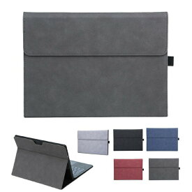 Surface Pro 11/10/9 ケース/カバー (13インチ) 手帳型 かわいい PUレザー 手帳型 かわいいレザーケース スタンド機能 ペンホルダー さーふぇすぷろ おすすめ おしゃれ タブレットケース/カバー