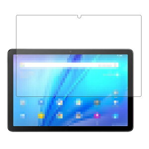 NEC LAVIE Tab T10 T1075/EAS 10.61�C���` �t���ی�t�B���� �t�B���� �����K���X �t���ی� ���h�~ �t���ی�K���X �t�B���� �t���ی�V�[�g ��ʕی� �ی�t�B����