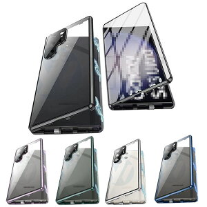 Galaxy S23 �o���p�[ S23+/S23 Ultra �P�[�X �A���~ �ϏՌ� �O�㋭���K���X �t�� �}�O�l�b�g���� �J���������Y�����K���X �t�� ���������� Samsung �T���X�� �M�����N�V�[S23/S23�v���X/S23�E���g�� ���^