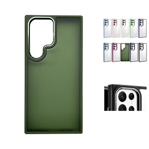 Galaxy S23 �P�[�X �ϏՌ� �N���A�P�[�X TPU �X�g���b�v�z�[���t�� �A���h���C�h S23+/S23 Ultra Samsung �T���X�� �M�����N�V�[S23/S23�v���X/S23�E���g�� �������� ������� �X�}�[�g�t�H��/�X�}�t�H/�X