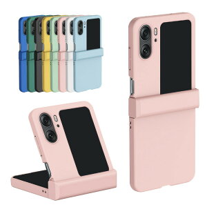 OPPO Find N2 Flip �P�[�X/�J�o�[ �V���v�� �X���� �v���X�`�b�N �I�b�| �t�@�C���h N2 �t���b�v �n�[�h�P�[�X �������� ������� �X�}�[�g�t�H��/�X�}�t�H/�X�}�z�P�[�X/�J�o�[ �X�g���b�v�z�[��