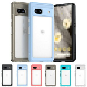 Pixel7a P[X ϏՌ NAP[X/Jo[ Vv wʃNA یP[X Ռz Jo[ Google O[O sNZ7a X}zP[X  lC 킢 X}zJo[ X}[gtH P