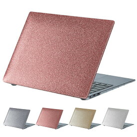 Surface Laptop Go 2 ケース 12.4インチ カバー Laptop Go ケース かわいい エレガント おしゃれ レディース PUレザー +プラスチック ハードケース 上面/底面 2個1セット サーフェス ラップトップGo2/Go クリア 透明 ハードケース/カバー マイクロソフト おすすめ