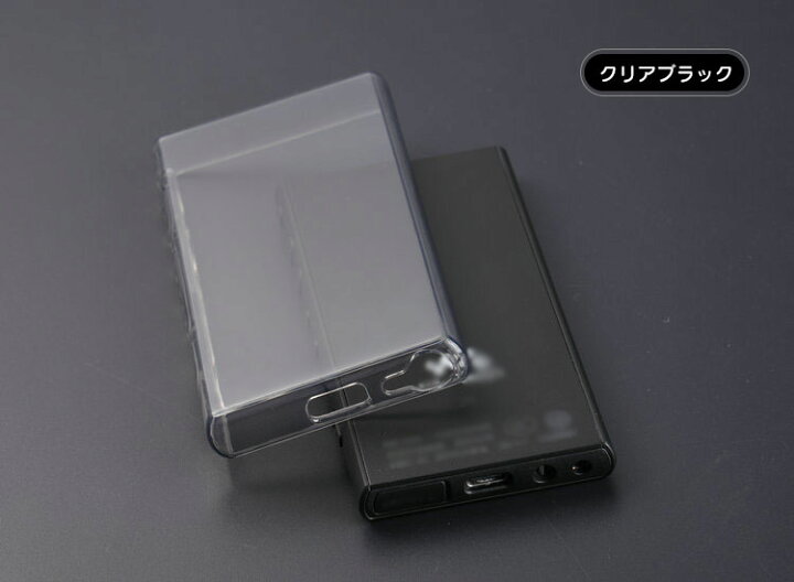 sony walkman nw-a306 純正ソフトケース microSD 申し込み 付き