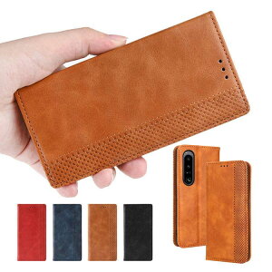 Sony Xperia 1 V ケース Xperia 10 V カバー 手帳型 スタンド機能 カード収納 紐 ストラップホール付き PUレザー ソニー エクスぺリア1/10 V 手帳型レザーケース アンドロイド おすすめ おしゃれ スマ