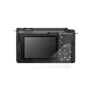 SONY VLOGCAM ZV-E1 デジタルカメラ ガラスフィルム 強化ガラス 2枚セット 液晶保護フィルム 硬度9H 2.5D 液晶保護 ソニー ブイログカム ZV-E1 傷つき防止 保護ガラス おすすめ おしゃれ 保護シール