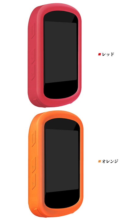 楽天市場】Garmin Edge 540 シリコンケース Edge 840 カバー Edge 540  