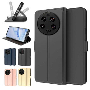 Xiaomi 13 Ultra �P�[�X �蒠�^ �J�o�[ �蒠�^���U�[�P�[�X �X�^���h�@�\ �J�[�h���[�t�� PU���U�[ �ی�P�[�X �V���I�~ 13 �E���g�� �������� ������� �X�}�[�g�t�H��/�X�}�t�H/�X�}�z�P�[�X/�J