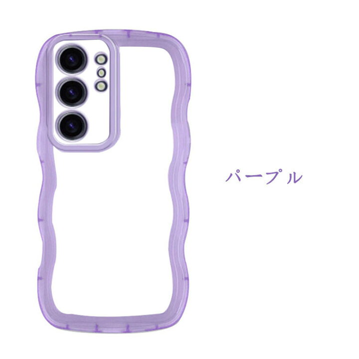楽天市場】Galaxy S23 Ultra クリアケース 耐衝撃 カバー クリア 透明 