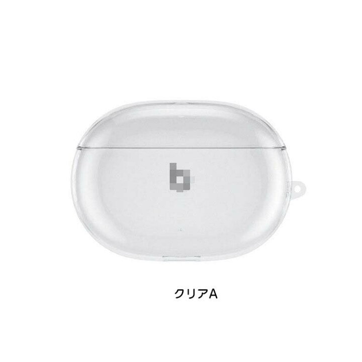 楽天市場】Beats Studio Buds +用 ケース クリアケース / カバー TPU 