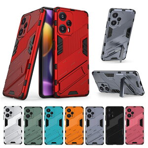 Xiaomi POCO F5 �P�[�X �ϏՌ� �J�o�[ �X�^���h�@�\ 2�d�\�� TPU �w�ʃP�[�X �V���I�~ �|�R F5 �A���h���C�h �������� ������� �X�}�[�g�t�H��/�X�}�t�H/�X�}�z�P�[�X/�J�o�[ �X�g���b�v�z�[���t