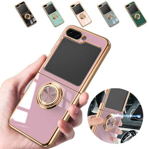 Galaxy Z Flip5 �P�[�X �J�o�[ ���b�L ��̌^�����O�t�� �}�O�l�b�g���ԍڃz���_�[�Ή� �w�ʃP�[�X Samsung �T���X�� �M�����N�V�[ Z �t���b�v5 �\�t�g�P�[�X/�J�o�[ �A���h���C�h �������� ������