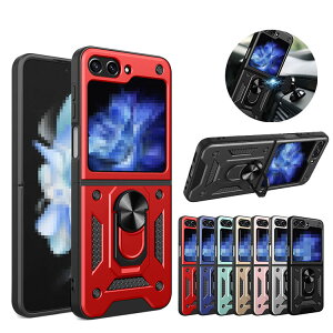 Galaxy Z Flip5 P[X ϏՌ Jo[ ܂肽݌^ X^h@\ Ot 2d\ Samsung TX MNV[ Z tbv5 P[X/Jo[   X}zP[X/Jo[ Xgbv