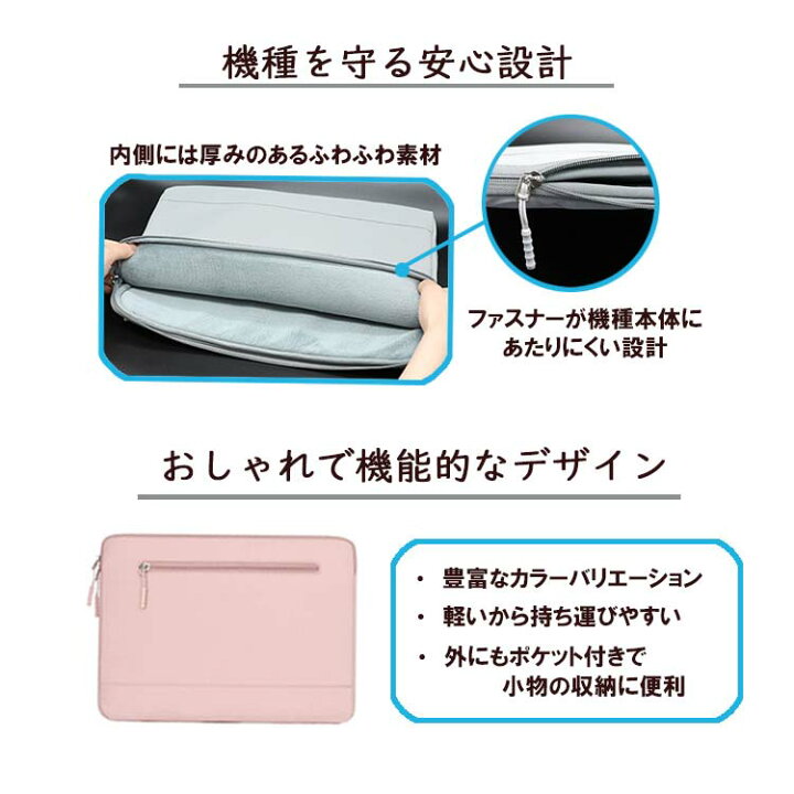 楽天市場】ワコム Wacom One 液晶ペンタブレット 12 / 13 touch ケース 
