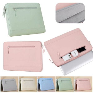 富士通 FMV LIFEBOOK UH90/H1 UH-X/H1 ケース/カバー 14インチ 撥水 くすみカラー シンプル かわいい パステル 軽量 収納付き ポーチ型 バッグ型 FMV ライフブック 14インチ カバン型 カバー おすすめ お