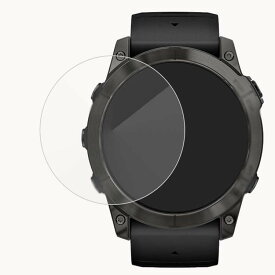 Garmin epix Pro (Gen 2) 51mm 47mm 42mm ガラスフィルム 強化ガラス 液晶保護プロテクター/ガラス フィルム 液晶保護強化ガラス 2枚セット ガーミン エピックス プロ (第 2 世代) 51mm 47mm 42mm 反射防止 硬度9H 2.5Dラウンドエッジ加工 液晶保護フィルム