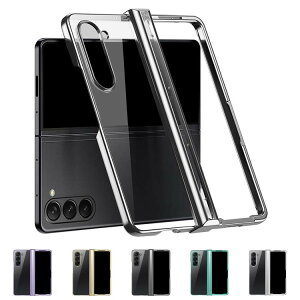 Galaxy Z Fold5 P[X Jo[ PC n[hP[X Vv Samsung TX MNV[ Z tH[h5 AhCh   X}zP[X