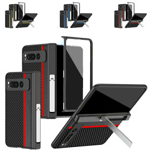 Google Pixel Fold �P�[�X �ϏՌ� �J�o�[ TPU+PU���U�[+�v���X�`�b�N �J�[�{���� �X�^���h�@�\ �O�ʋ����K���X �V���v�� �O�[�O�� �s�N�Z�� �t�H�[���h �ی�P�[�X �J�o�[ �A���h���C�h �������� ��