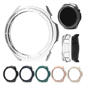 HUAWEI WATCH 4 / 4 Pro ケース 保護ケース クリア/単色 マット 傷防止 プラスチック PC素材 ハードケース ファーウェイウォッチ4/4 プロ カバー