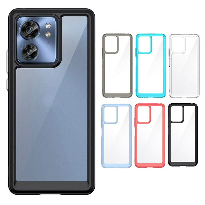 楽天市場】motorola edge 40 ケース カバー 透明 カバー シンプル 