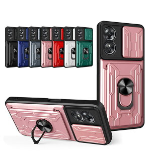 OPPO A78 5G ϏՌ Jo[ XChJYJo[t J[h[t Yی X^h@\ ̌^Ot }Olbgԍڃz_[Ή 2d\ Ib| A78 5G Xgbvz[