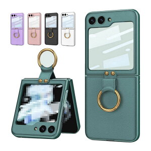 Galaxy Z Flip5 P[X Jo[ ܂肽݌^ n[hJo[ PUU[ Ot Xgbvz[t TufBXvCtیtBt KXtBt Vv Samsung TX 