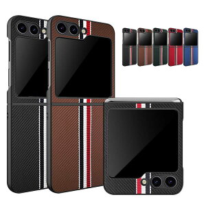 Galaxy Z Flip5 P[X / Jo[ ܂肽݌^ XgCv U[ J[{ P[X Samsung TX MNV[ Z tbv5 AhCh   X}[gtH/X}zP[X/