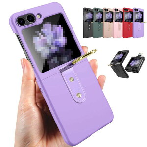 Galaxy Z Flip5 P[X Jo[ ܂肽݌^ n[hJo[ TufBXvCtیtBt KXtBt Xgbvz[t Vv Ot Samsung TX MN