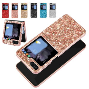 Galaxy Z Flip5 P[X/Jo[ ܂肽݌^ Vv 킢/炫  fB[X Samsung TX MNV[ Z tbv5 X}[gtH/X}zP[X/Jo[ Xgbvz[t