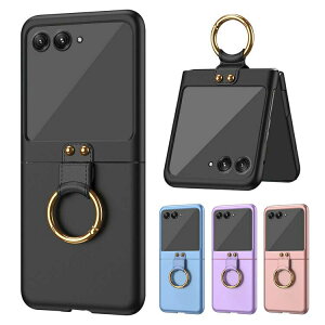 Moto Razr 40 Ultra P[X Jo[ n[hJo[ Ot Vv Motorola g[ [U[40 Eg AhCh   X}[gtH/X}zP[X/Jo[